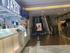 -Jazcu珍仕菓鲜榨果汁(西单大悦城店)