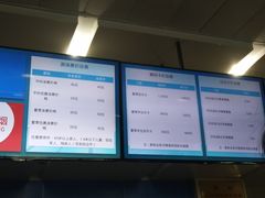 -五台山游泳馆