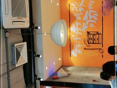 -红荔村肠粉(岗厦店)