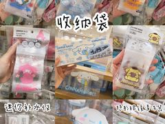 -名创优品(天河区正佳广场二店)