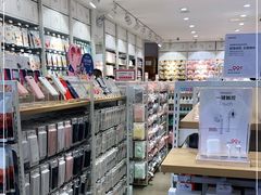 -名创优品(青羊窄巷子店)