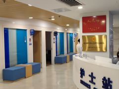 -天津大学爱尔眼科医院(天津院区)