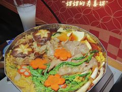 -熊藏居酒屋(kkone店)