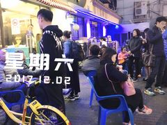 -月圆火锅(宁海东路二店)