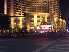 -芜湖白金汉爵大酒店