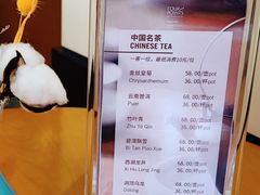-成都安仁福朋喜来登酒店