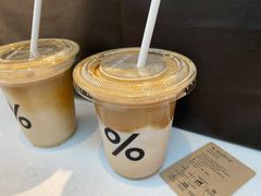 -% Arabica阿拉比卡咖啡(武康路店)
