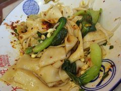 -大嘻咹biangbiang面(历史博物馆店)