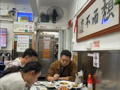 -颓记茶餐厅(美景总店)