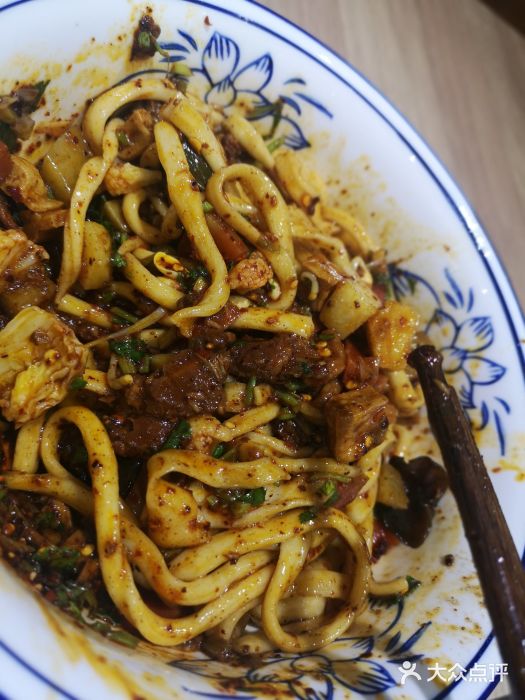 王老大面(凤城六路店)图片