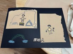 -UCCA Kids 儿童美育