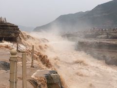 -陕西黄河壶口瀑布旅游区
