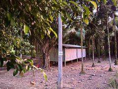 -兴隆槟榔园休闲农庄