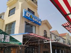 -87号烧烤海鲜·大排档(金沙滩店)