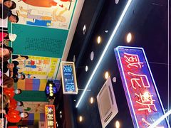 -澳门陈光记烧味饭店(万象城店)