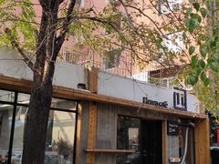 -十一咖啡(青年大街工厂店)