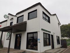 -星巴克(杭州塘栖古镇店)
