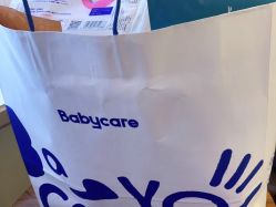 -Babycare(上海环球港店)