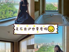 -上海新发展亚太JW万豪酒店