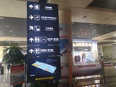 -丽江三义国际机场