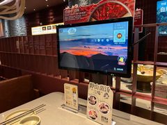 -巴奴毛肚火锅(大剧院店)