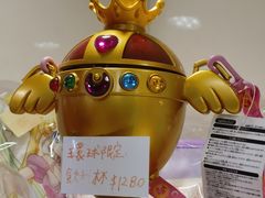 -台北地下街