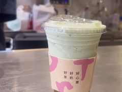 -唐沫茶兮(仓山万达金街店)