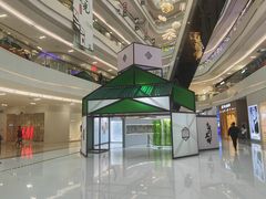 -昆山招商花园城