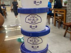 -百年认一力 太原老字号 (桥头街店)