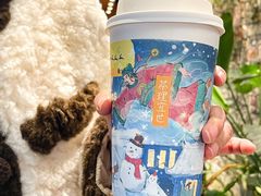 -茶理宜世(东方宝泰店)