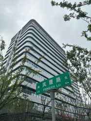 -南京市妇幼保健院(丁家庄院区)