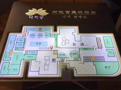 -丽池宫韩式汗蒸会馆(华灯坊店)