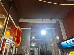 -杨牛肉面饭(天庆街店)