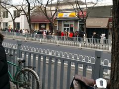 -天泽祥·鼓楼馒头(鼓楼店)