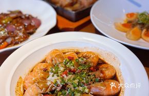 Secret Soy Sauce Shrimp