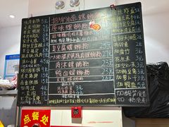 -柳州肥姨妈大骨螺蛳粉(曹路店)