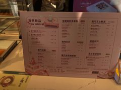 菜单-奈雪的茶(赛格店)