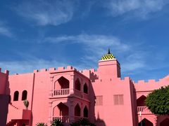 -漳州滨海火山岛自然生态风景区
