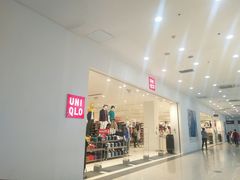 -优衣库(长春欧亚卖场店)