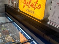 -福州泰禾铂尔曼酒店·大堂酒廊