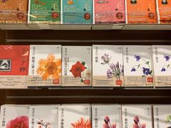 -诚品(信义店)