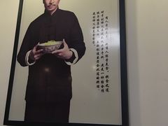 -刘师父老汉口江湖菜(蔡锷路店)
