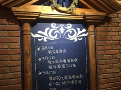 -玖壹咖啡(临河街店)