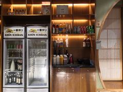 -割烹旭日本料理(龙湖狮山天街店)