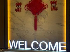 -福州仓山凯悦酒店·Market Cafe Lacucina咖啡厅