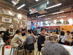 大堂-东排食堂长沙小吃大排档(五一广场店)