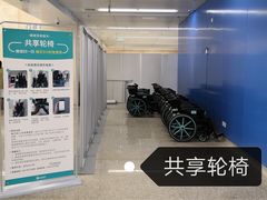 -首都医科大学附属北京天坛医院