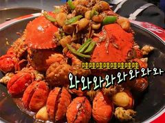 -虾胡闹龙虾馆(湄南河店)