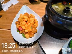 -云海肴云南菜·蒸汽石锅鱼(北京良乡华冠店)