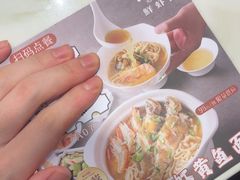 -南山鲜虾面·活鲜小馆·海味大连菜(南山总店)